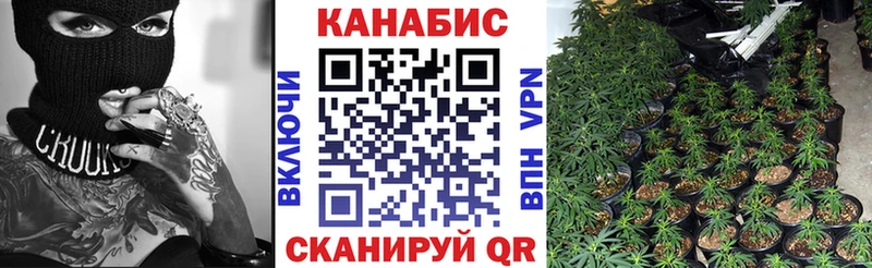 Наркота Лысьва Гашиш МАРИХУАНА Кокаин Меф