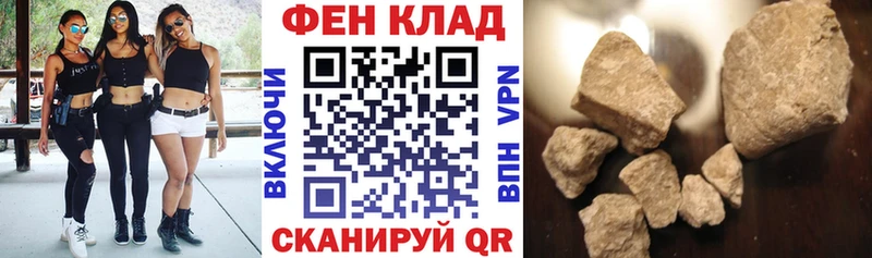 АМФЕТАМИН VHQ  закладки  Лысьва 