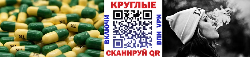 ЭКСТАЗИ диски  Лысьва 