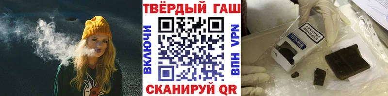 mega рабочий сайт  Лысьва  Гашиш Изолятор 