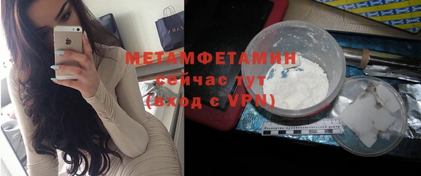 круглые Пересвет