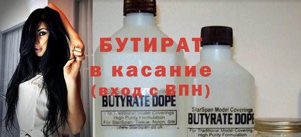круглые Пересвет