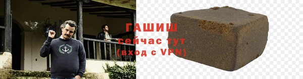 амф Переславль-Залесский