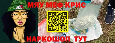 а пвп мука Волжск