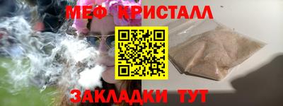 героин Волжский