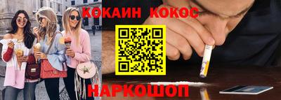 а пвп мука Волжск