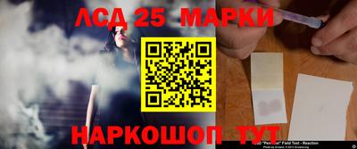 героин Волжский