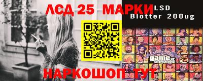 а пвп мука Волжск
