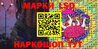 героин Волжский