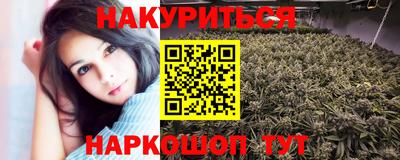 героин Волжский
