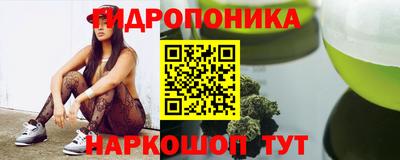 а пвп мука Волжск