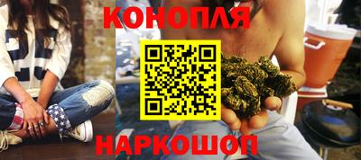 героин Волжский