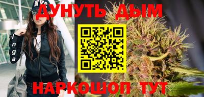 героин Волжский