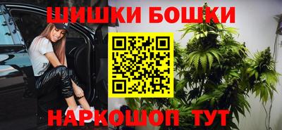 а пвп мука Волжск