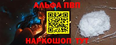 jwh Каменск-Шахтинский