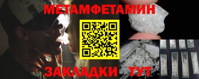 героин Волжский