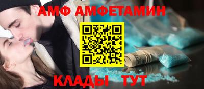 скорость mdpv Каменск-Уральский