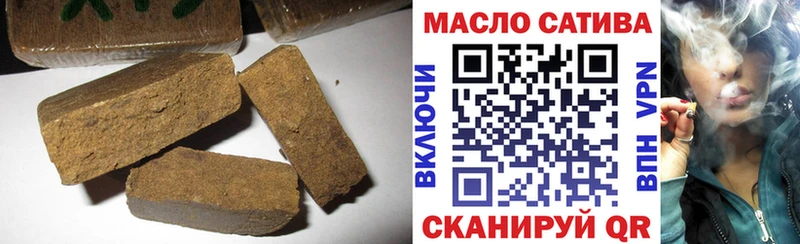 наркотики  Лысьва  blacksprut как зайти  Дистиллят ТГК Wax 